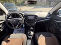 Daumennagel 11 - Lada Vesta 1,6 Automatik Navi SHZ Kamera Tempomat Klima