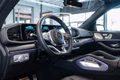 Daumennagel 12 - Mercedes-Benz GLS 580 4M|AMG LINE|7-SITZER|PANO|STDHZ|AHK
