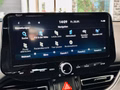 Daumennagel 28 - Hyundai i30 Fastback N Performance |Schalensitze|PANO|Kamera|
