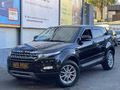 Daumennagel 1 - Land Rover Range Rover Evoque Pure 2.2 TD4| AUTOMATIK| SPORT| PDC| TEMPO| KLIMA|SHZ| MULTI|