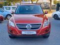 Daumennagel 2 - Volkswagen Tiguan Track & Field 4Motion*TüV 09.2027*AHK