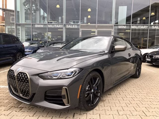 2021 BMW M440i xDrive Coupe - photo 1