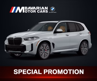 2026 BMW X5 xDrive40i - photo 1