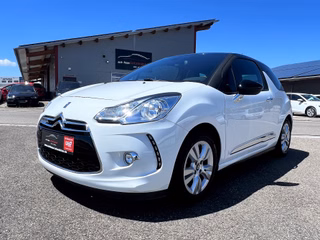 Citroën DS3 Gebrauchtwagen Kaufen