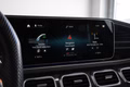 Daumennagel 31 - Mercedes-Benz GLE 63 S AMG 4Matic+  PANO KEYLEES HEAD-UP AHK