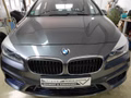 Daumennagel 4 - BMW 220 Active Tourer Sport-Line, LED, Navi,incl.1J.GARANTIE