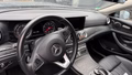 Daumennagel 9 - Mercedes-Benz E 200 Cabrio AMG-LINE