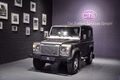 Daumennagel 2 - Land Rover Defender 90 SE Station Wagon