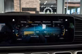 Daumennagel 33 - Mercedes-Benz GLS 580 4M|AMG LINE|7-SITZER|PANO|STDHZ|AHK