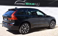 Daumennagel 8 - Volvo XC60 Ultimate Dark Recharge Plug-In Hybrid AWD
