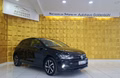 Daumennagel 2 - Volkswagen Polo VI IQ.DRIVE