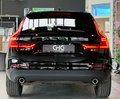 Daumennagel 6 - Volvo XC60 B4 Momentum Pro AWD XENIUM Mild-Hybrid