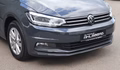 Daumennagel 4 - Volkswagen TOURAN COMFORT/ DIG.C/PANO/STAND./7SITZ/ACC/DYNAUDIO