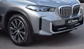 Daumennagel 4 - BMW X5 30 XD SPORT/ WIDES./LUFT./H&K/PANO/360/ACC/AHK