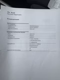 Daumennagel 13 - Audi A6 1.8 TFSI ultra*NAVI*LED*DAB*ACC