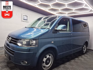 Volkswagen T5 Multivan Gebrauchtwagen Kaufen