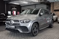 Daumennagel 2 - Mercedes-Benz GLE 450 4M|AMG LINE|AHK|ACC|PANO|MEMORY|360°