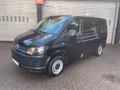 Daumennagel 1 - Volkswagen T6 Transporter Kasten/Kombi Kasten FWD