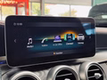 Daumennagel 28 - Mercedes-Benz C 43 T AMG |HUD|PANO|Widescreen|ACC|LED|