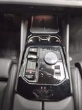BMW 520d xDrive M Sport Tour AHK/RFK/H&K/ACC/20" - фото 2