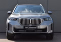 Daumennagel 2 - BMW X5 30 XD SPORT/ WIDES./LUFT./H&K/PANO/360/ACC/AHK