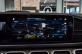 Daumennagel 24 - Mercedes-Benz GLS 580 4M|AMG LINE|7-SITZER|PANO|STDHZ|AHK