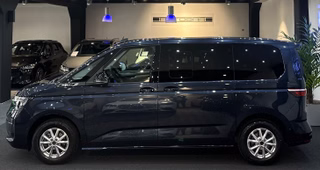 Volkswagen T7 Multivan 5J.WERKSGARANTIE TISCH AHK RFK ACC - bilder 6