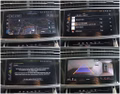 Daumennagel 17 - Audi Q8 TDI quattro B&O PANO ACC AHK 360°CAM