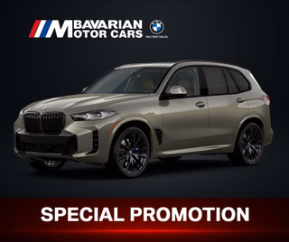 2026 BMW X5 xDrive40i - photo 1