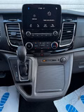Daumennagel 16 - Ford Transit/Tourneo Custom 310 L2 Tourneo Titanium