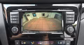 Daumennagel 7 - Nissan Qashqai Shiro 1.Hd Kamera NaviTouch Spurh. 158Ps