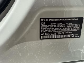 2027 BMW X1 xDrive28i - photo 4
