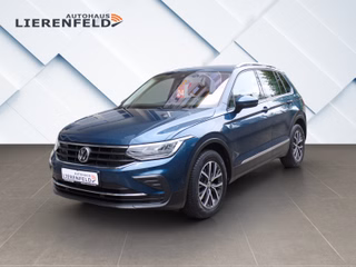 Volkswagen Tiguan Авто с пробегом купить