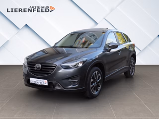 Mazda CX-5 Авто с пробегом купить