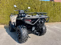 Daumennagel 7 - Polaris Sportsman 570 EPS Hunter Edition Servo Heizung