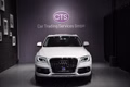 Daumennagel 1 - Audi Q5 S-LINE/PANO/BANG OLUFSEN/PREMIUM PLUS