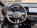 Daumennagel 14 - Hyundai KONA N Line 2WD, SHZ, GRA, KLIMA, KAMERA