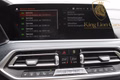 Daumennagel 29 - BMW X7 M50 i 7-SITZE SKY-LOUNGE+LASER+AHK+SOFT-CLOSE