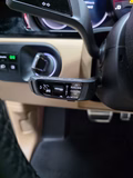 Daumennagel 19 - Porsche Cayenne S, ACC, PANO, 360°, APPROVED GARANTIE
