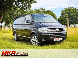 Volkswagen T5 Multivan Gebrauchtwagen Kaufen