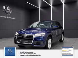 Audi Q5 Авто с пробегом купить