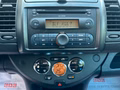Daumennagel 21 - Nissan Note Tekna 1.6/II.HD/AUTOMATIK/PDC/MFL/KLIMAAUT.