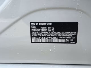 2027 BMW M3 Competition xDrive - photo 4
