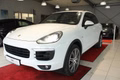 Daumennagel 2 - Porsche Cayenne S Diesel