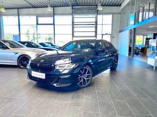 BMW 520 Used vehicle for sale