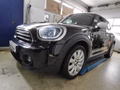 Daumennagel 1 - MINI Cooper Countryman Chili Paket incl. 1 J. GARANTIE