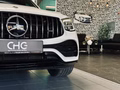 Daumennagel 60 - Mercedes-Benz GLC 43 AMG 4Matic Coupe |Schalensitze|Sport-AGA|ACC|