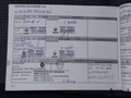 Daumennagel 28 - Renault Scenic 1.5 dCi 110 EDC Paris *1.HAND*AHK*TÜV NEU