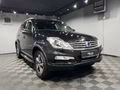 Daumennagel 2 - SsangYong Rexton 2.2 TD Executive 4X4 |7 SITZER|LEDER|LED|NAVI