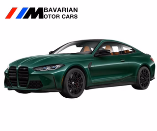 2023 BMW M4 Competition xDrive Coupe - photo 1